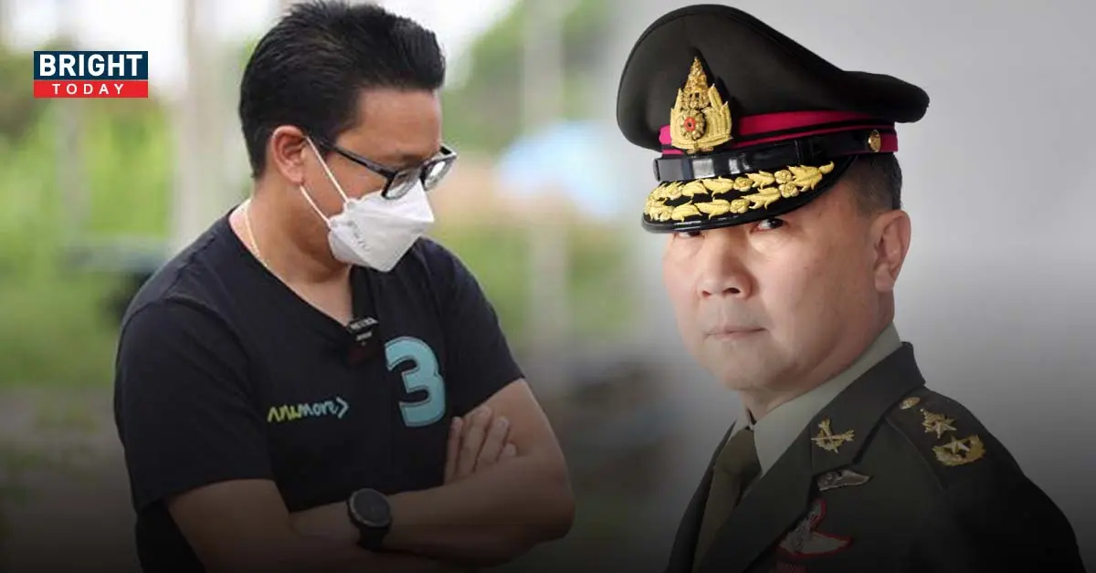 สกลธี