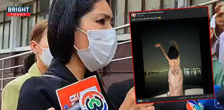กระติกเตรียมฟ้อง