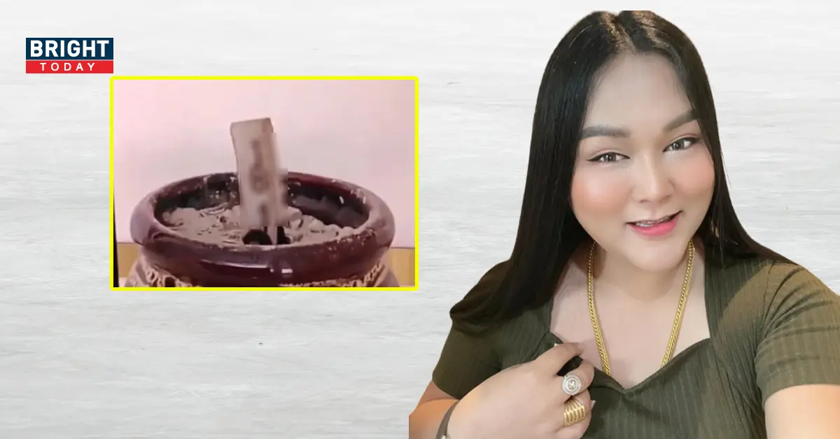หวยลาว เจ๊นุ๊ก