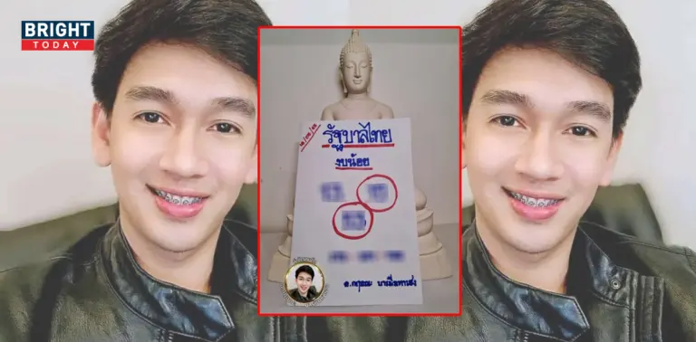 อาจารย์กฤษณะ
