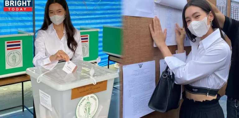 เลือกตั้งผู้ว่าฯ กทม.