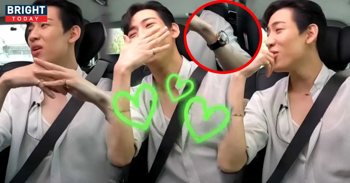 แบมแบม