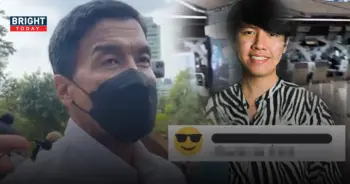 ชัชชาติ ผู้ว่าฯกทม.