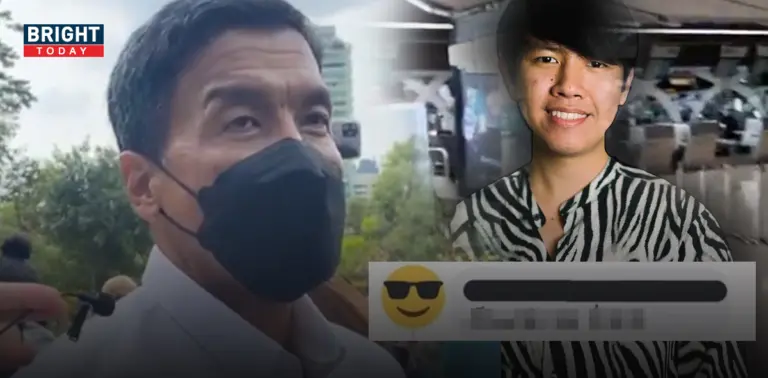 ชัชชาติ ผู้ว่าฯกทม.