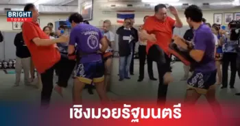 สุชาติ ชมกลิ่น มวยไทย