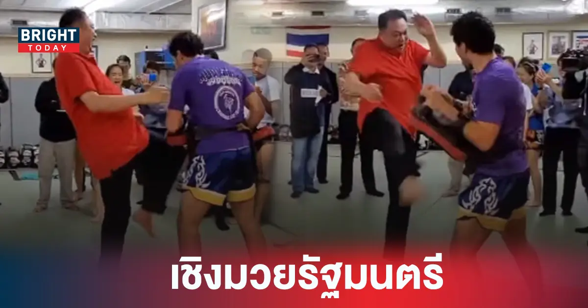 สุชาติ ชมกลิ่น มวยไทย