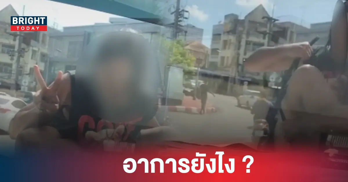 หญิงปริศนา ปีนขึ้นหน้ารถ