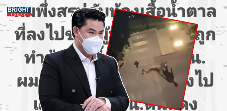 กัน จอมพลัง