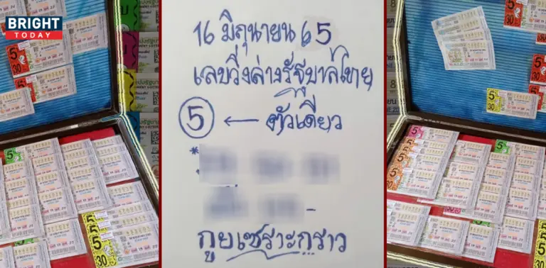 กูยเซราะกราว