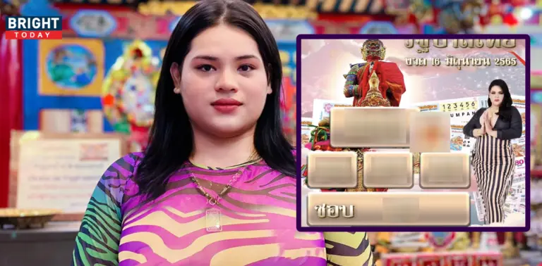 แม่น้ำปั่น