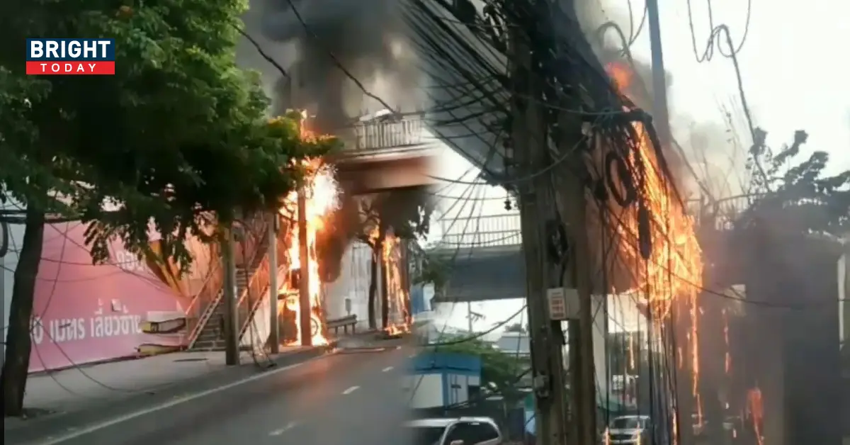 ไฟไหม้สายสื่อสาร