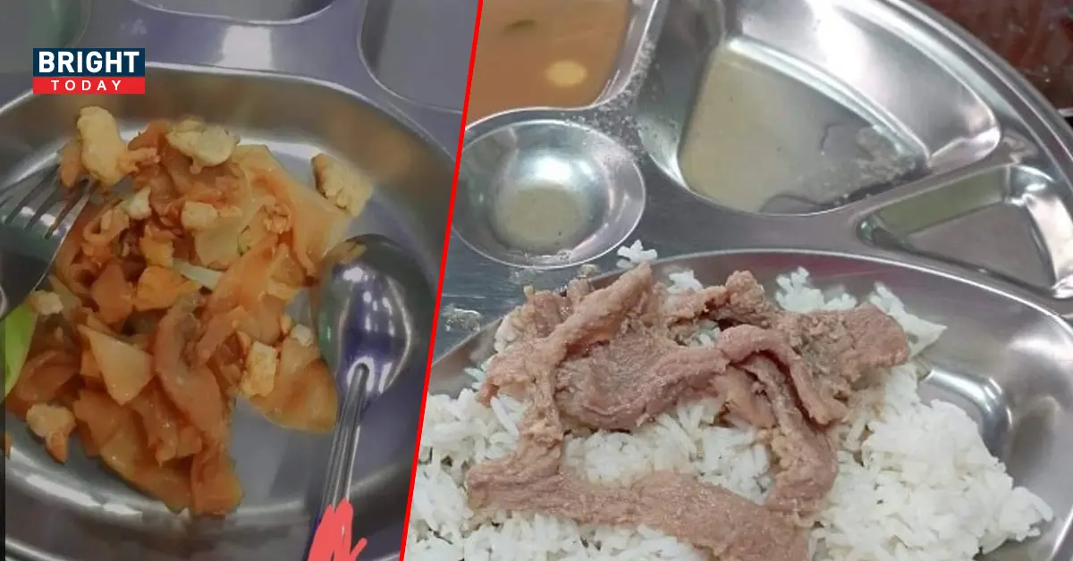 อาหารกลางวันเด็กนักเรียน