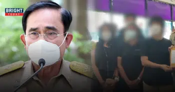 ประยุทธ์ jsl