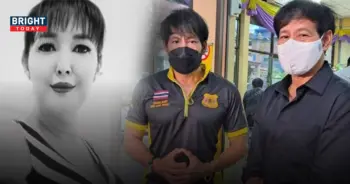 ซันนี่ ยูโฟร์