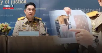 แตงโม นิดา ผ้าขาว