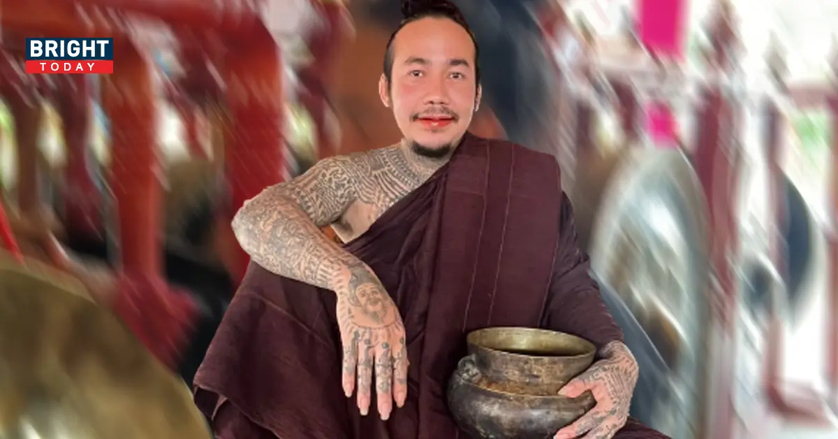 ปู่คำแสน