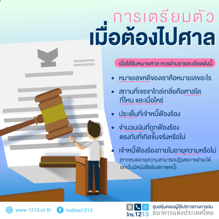 My Image 15