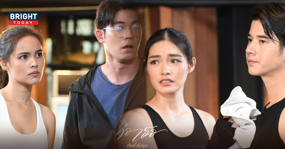 เรื่องย่อละคร คือเธอ ตอน 9-10 ก้าวกล้า ถูกใส่ร้าย หลัง เดินหน้าแข่งธุรกิจกับตระกูลกิดาการ เรื่องย่อละคร คือเธอ ตอน 9-10 ก้าวกล้า ถูกใส่ร้าย หลัง เดินหน้าแข่งธุรกิจกับตระกูลกิดาการ