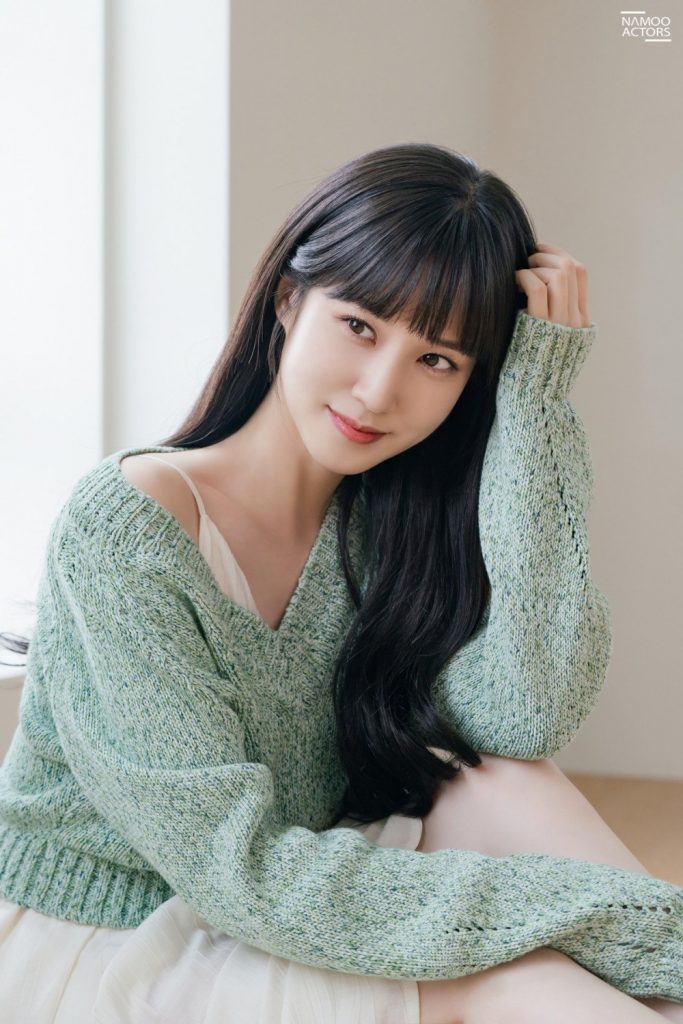 Park-Eun-Bin