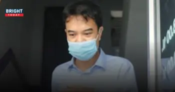 ปริญญ์ อนาจาร