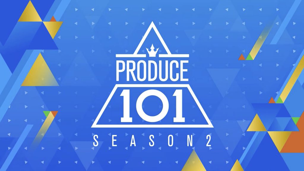 produce101-ss2 hd