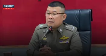 -ผบตร-3