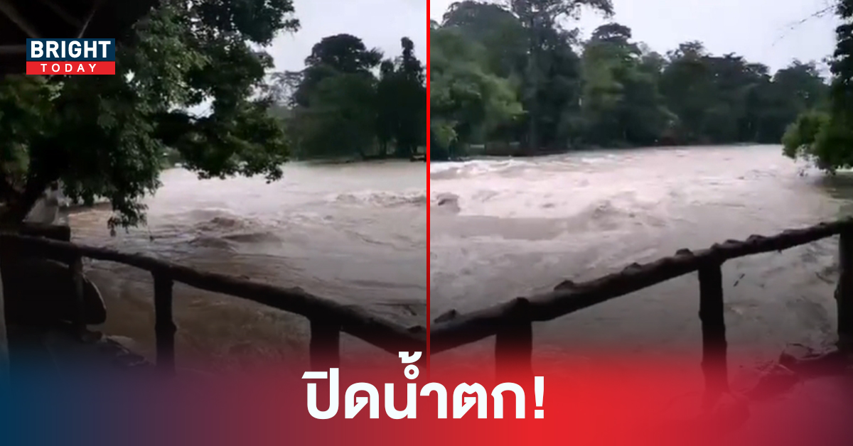 เผยคลิป น้ำป่าไหลหลาก พายุหมาอ๊อน(MA-ON) ซัดไทยจนเกิดน้ำท่วมสูง