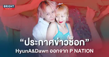 ปก2-16