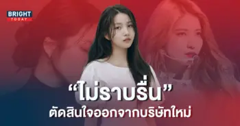 ปก2-17