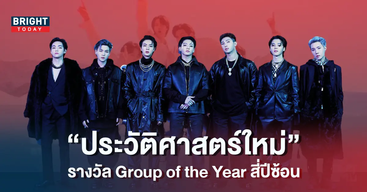 ปก7-11
