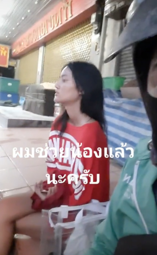 สาวชุดแดง-5