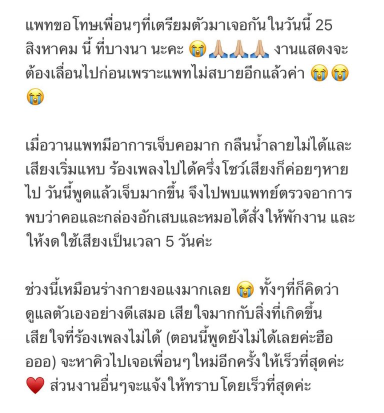 My Image 37
