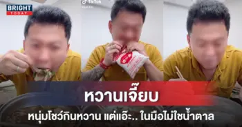 3-47