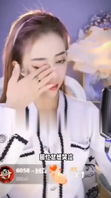 Screenshot 40-3
