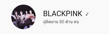 blackpink-1