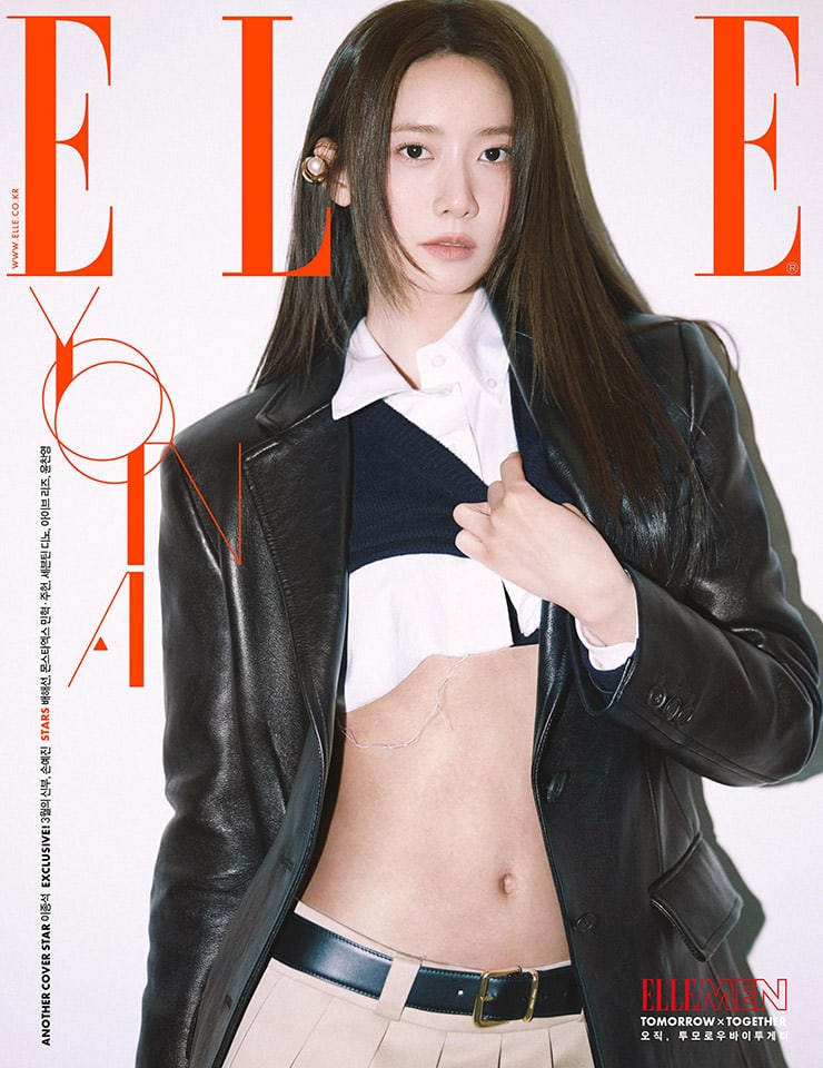 girls-generation-yoona-1