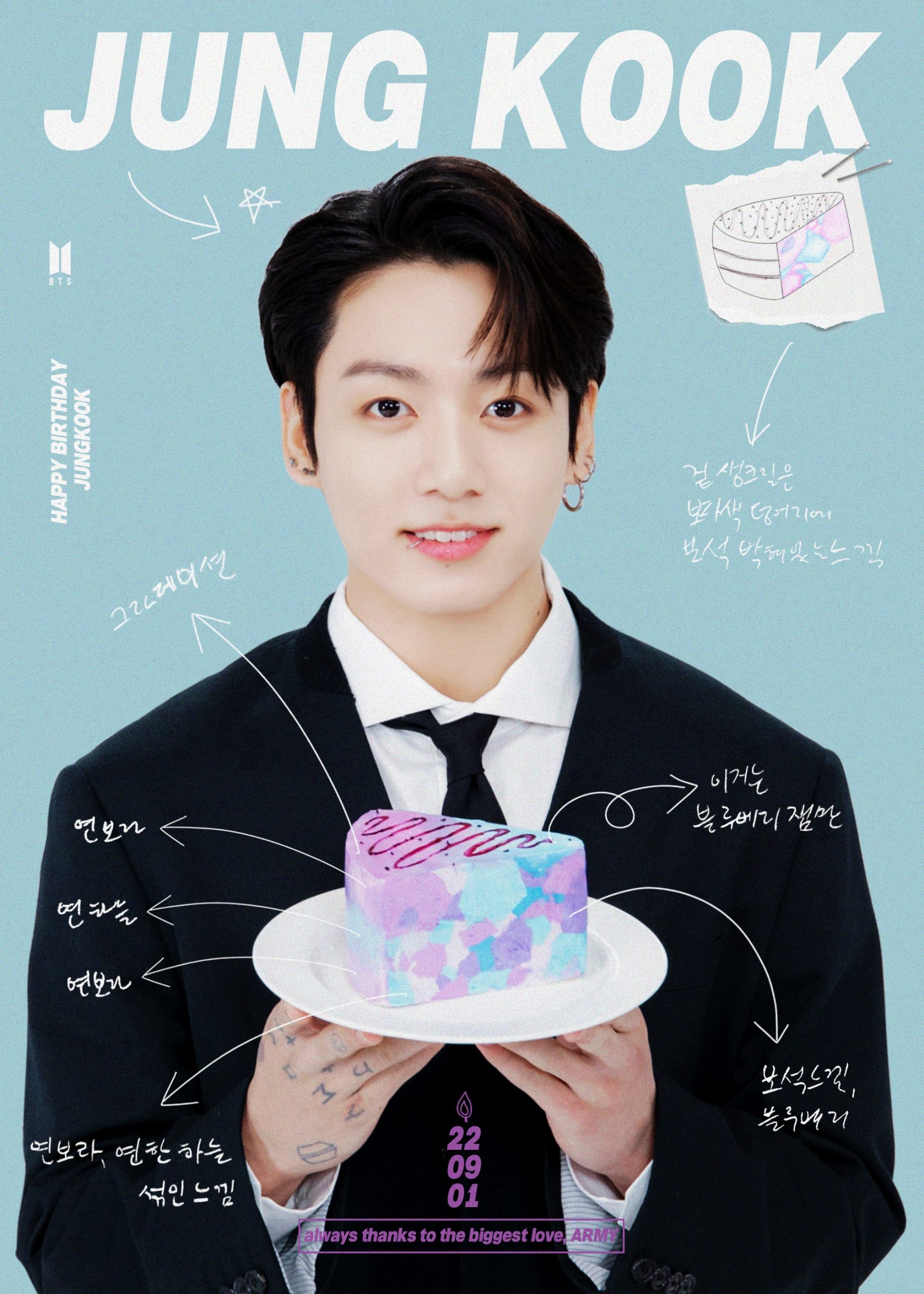 Jimin From Bts: A Celebration Of His Talent & Charm - ofb3jyv