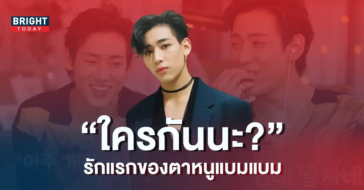 ปก1-6