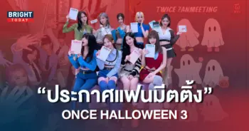 ปก2-13