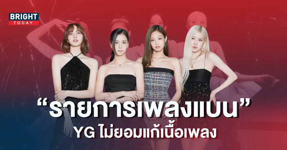 ปก2-2