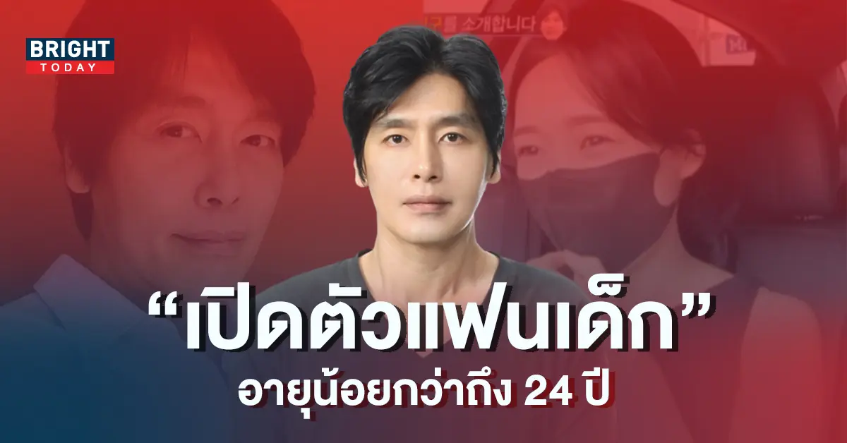 ปก2-4