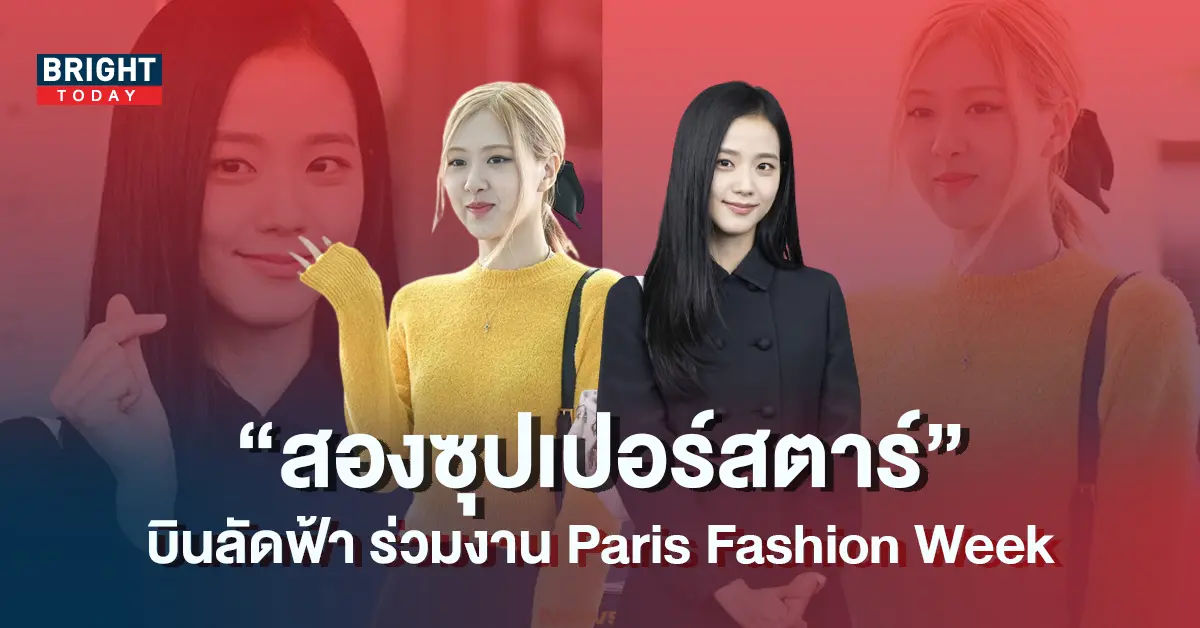 ปก3-11
