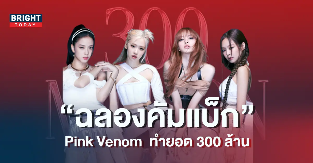 ปก4-4