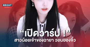 ปก4-9