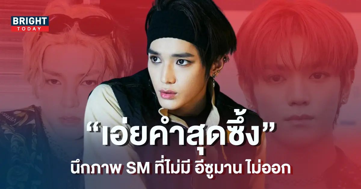 ปก5-7