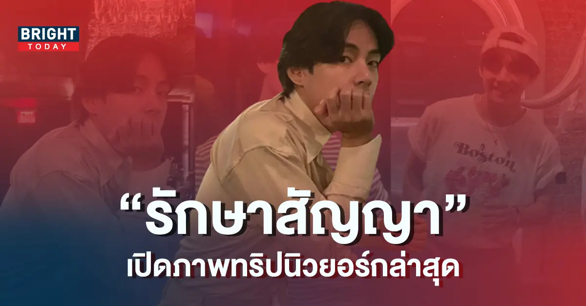 ปก5