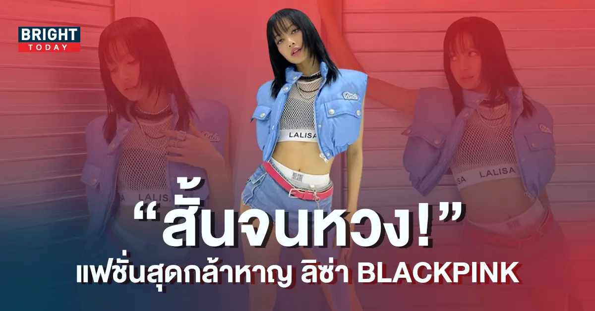 ปก6-13