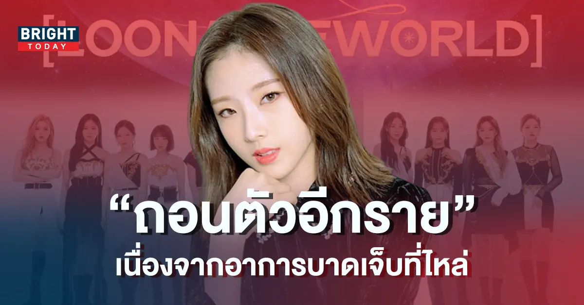 ปก6-3