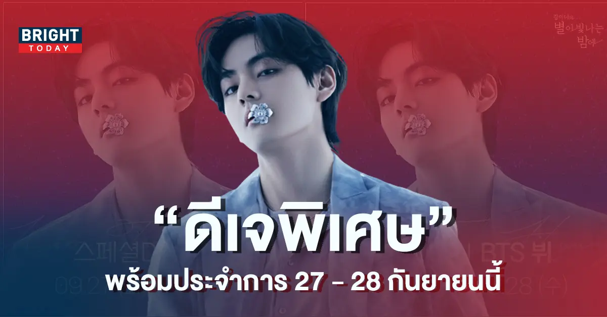 ปก7-13