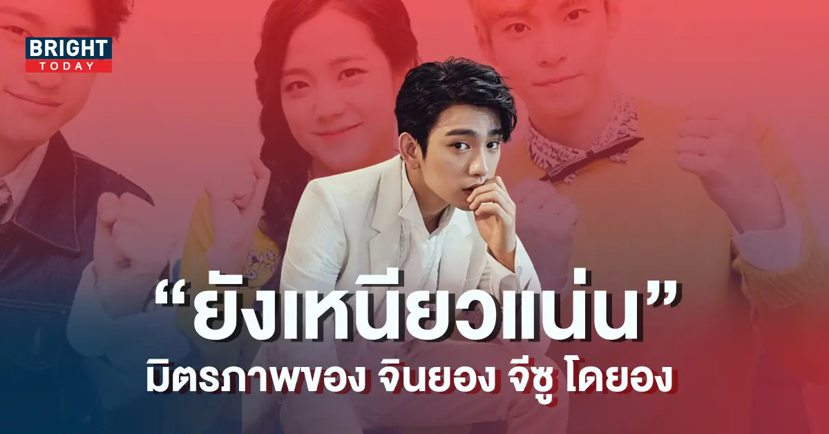 ปก7-7